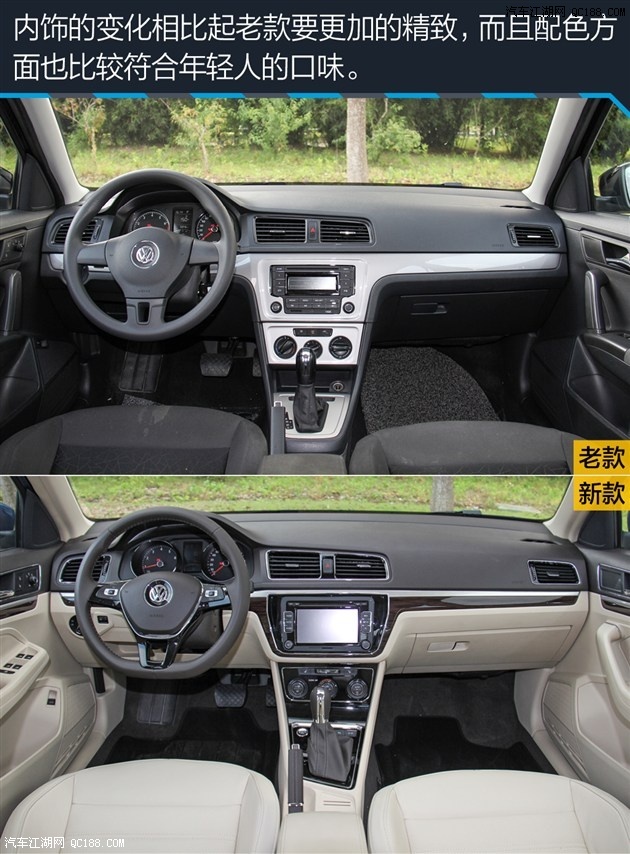 beat365：高通AI芯片来了，瞄准视觉场景赋能IoT(图2)