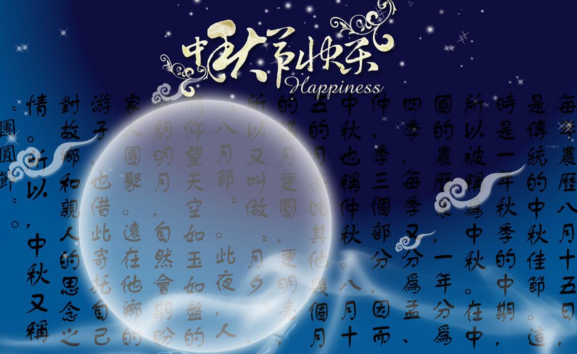 “beat365”日本网络大胃王「木下佑香」在新浪开通微博了