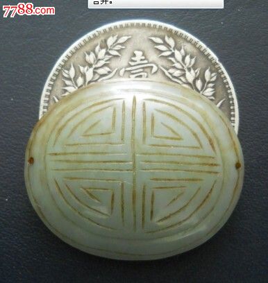 “beat365”日本网络大胃王「木下佑香」在新浪开通微博了(图2)