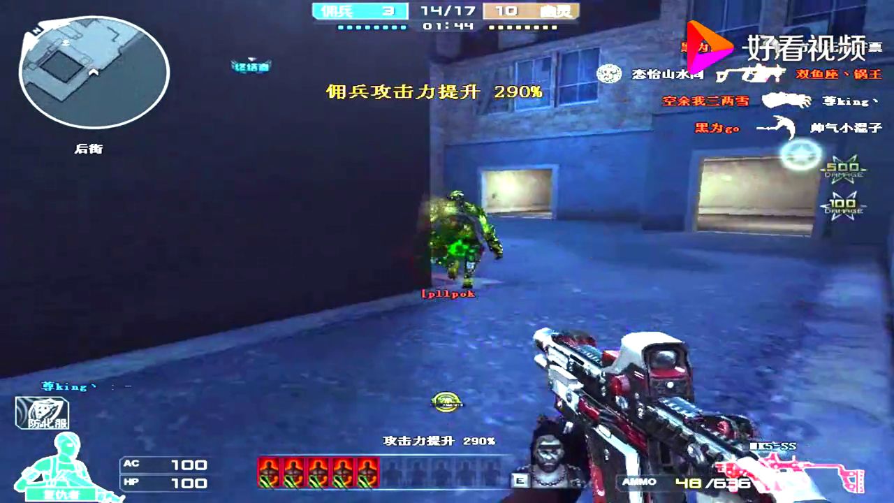 BEAT365：高考查分最全防骗手册：避开这些考大学的“陷阱”